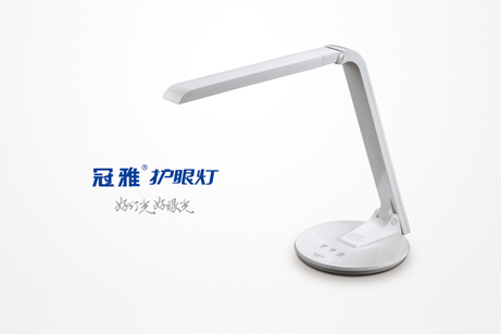 冠雅集團品牌形象VI設(shè)計