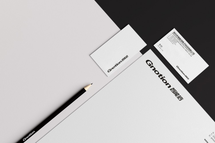 智能信商標(biāo)設(shè)計,智能信logo設(shè)計,智能信畫冊設(shè)計