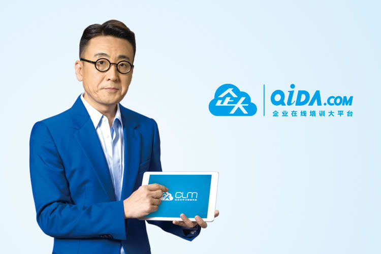 企大品牌形象推廣,企大畫冊設(shè)計