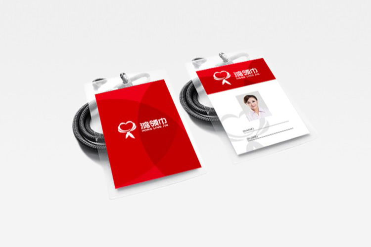 鴻榮源LOGO設(shè)計