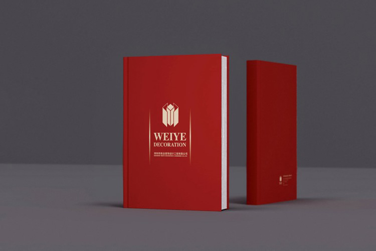 維業(yè)裝飾畫冊設(shè)計
