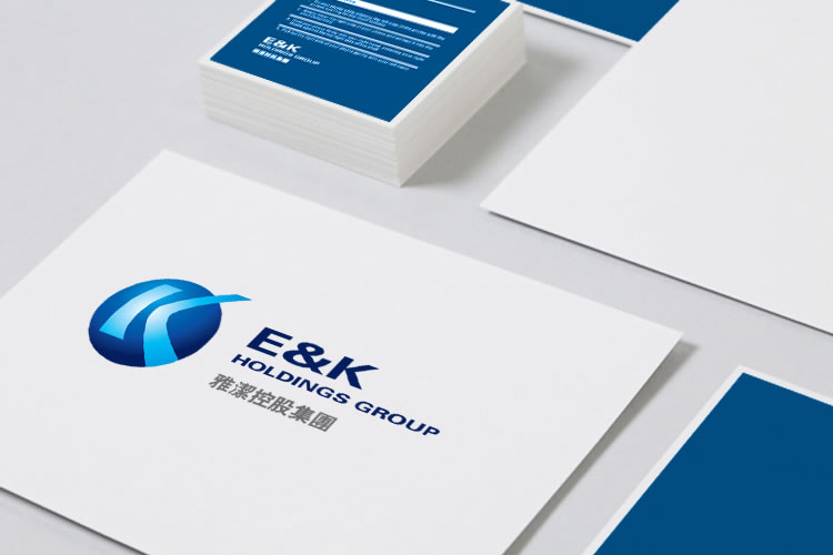 雅潔集團品牌年度服務(wù),雅潔集團VI設(shè)計