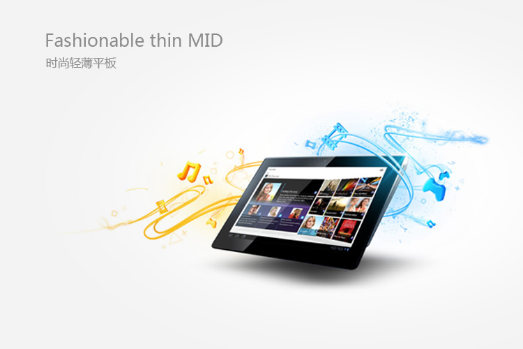 愛立順標(biāo)志設(shè)計(jì),愛立順VI設(shè)計(jì)