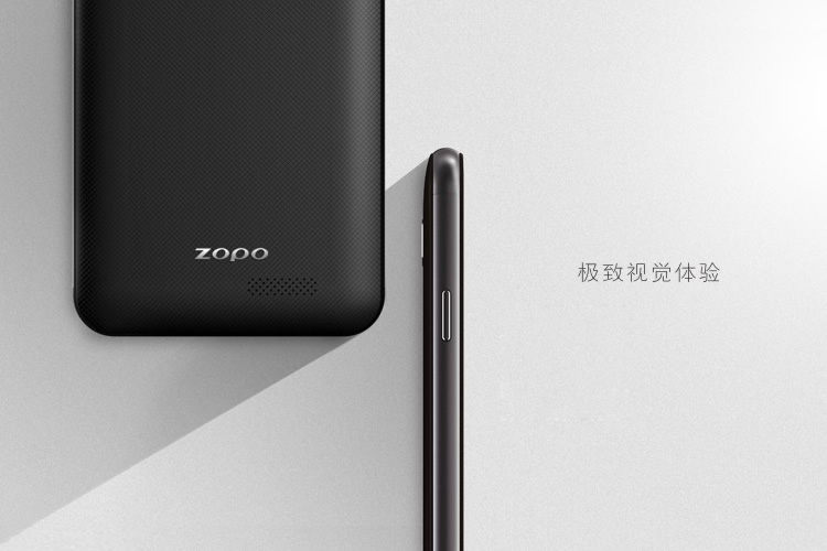 卓普手機品牌命名,卓普手機標志設計,卓普手機VI設計