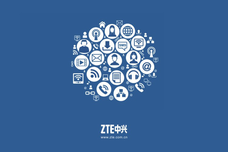 中興ZTE企業(yè)內(nèi)刊設(shè)計