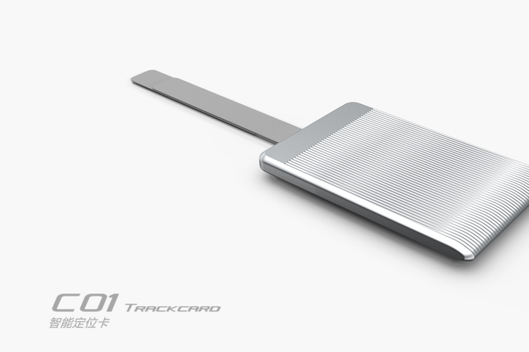 艾摩通包裝設(shè)計