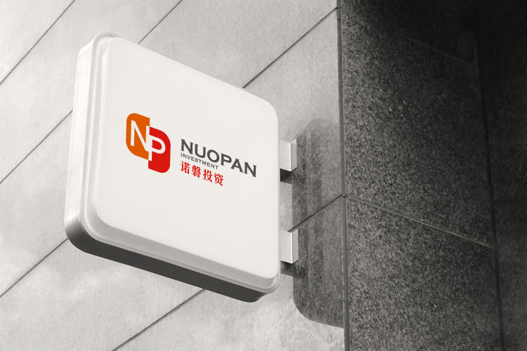 諾磐投資標志設計