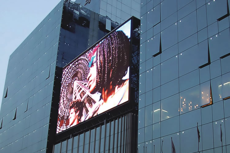 聚彩德LED畫冊設(shè)計