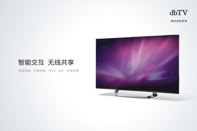 蝶變VI設(shè)計,蝶變畫冊設(shè)計