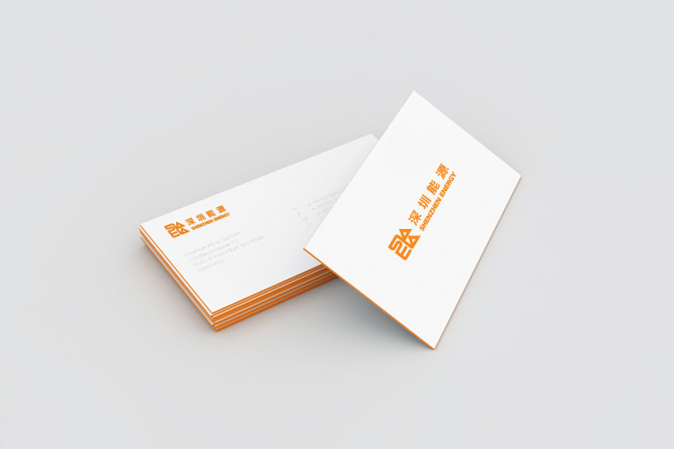 深圳能源品牌形象設計,深圳能源畫冊設計