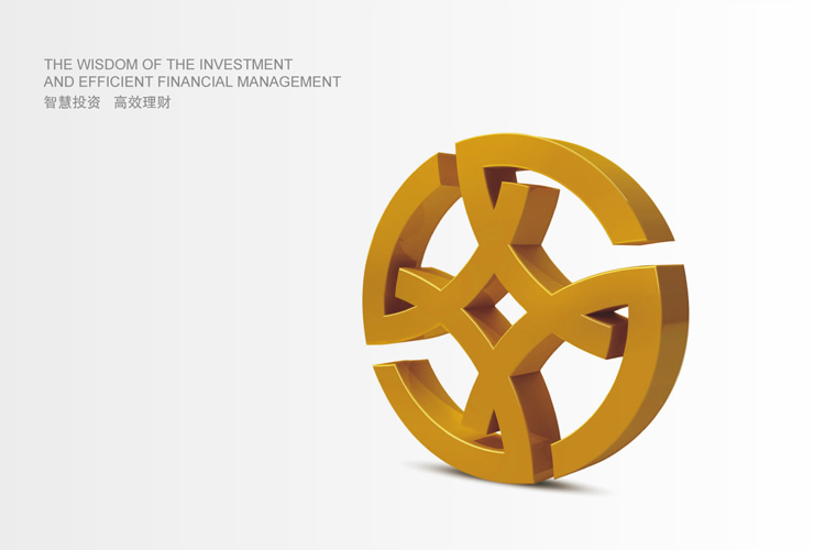 安信嘉合標(biāo)志設(shè)計(jì),安信嘉合品牌命名