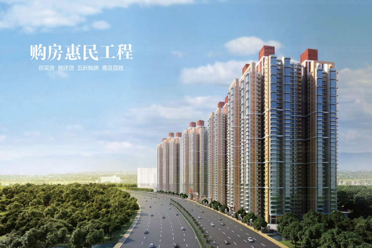 中美地產基金標志設計