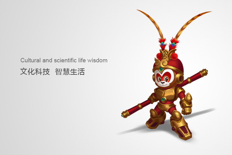 大圣魔腦店面形象設計,大圣魔腦空間設計