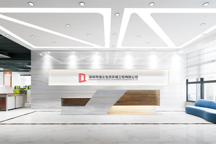 清義工程標(biāo)志設(shè)計(jì),logo設(shè)計(jì),品牌形象設(shè)計(jì)