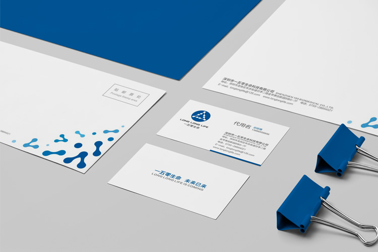 一五零生命品牌戰(zhàn)略規(guī)劃,標志設(shè)計,LOGO設(shè)計,VI設(shè)計