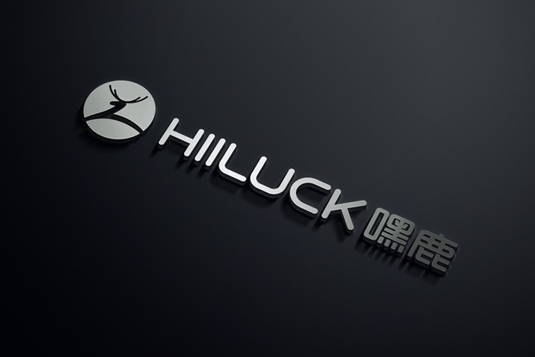 嘿鹿智能鎖VI設(shè)計,品牌命名,展廳設(shè)計,畫冊設(shè)計,網(wǎng)站設(shè)計和標(biāo)志設(shè)計