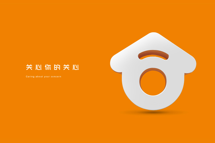 合家歡私人管家標(biāo)志設(shè)計,品牌VI形象設(shè)計和LOGO設(shè)計