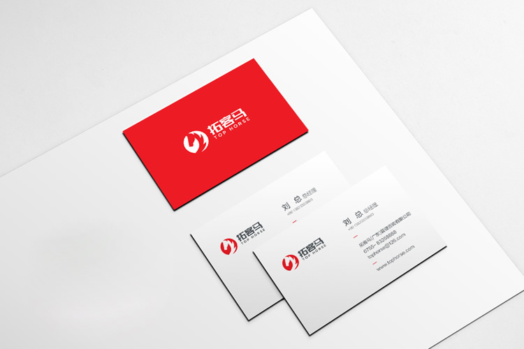 拓客馬品牌標(biāo)志設(shè)計,LOGO設(shè)計,商標(biāo)設(shè)計