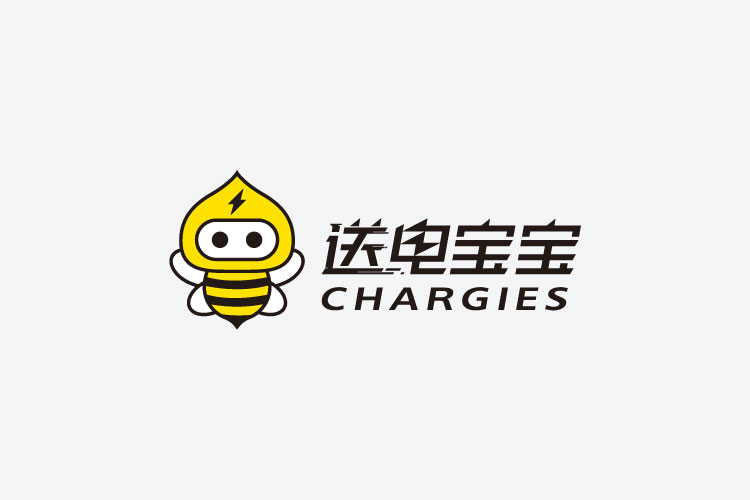 送電寶寶標(biāo)志設(shè)計,送電寶寶吉祥物設(shè)計,送電寶寶品牌設(shè)計,送電寶寶卡通形象設(shè)計