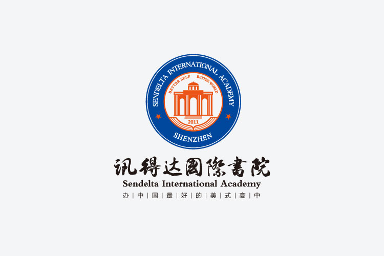 訊得達學(xué)校導(dǎo)視系統(tǒng)設(shè)計,訊得達學(xué)校品牌形象設(shè)計