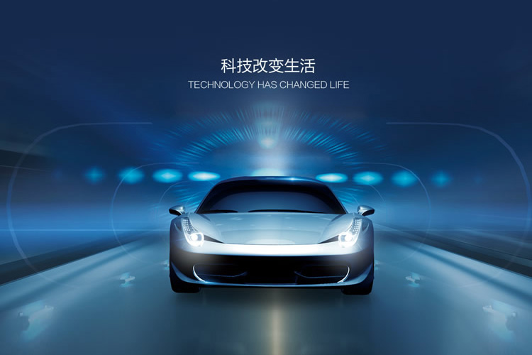 深智聯(lián)無人車標(biāo)志設(shè)計,深智聯(lián)無人車VI設(shè)計,深智聯(lián)無人車品牌形象設(shè)計,深智聯(lián)無人車LOGO設(shè)計