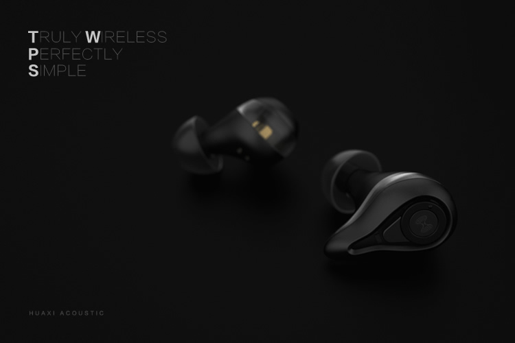 華璽聲學(xué)品牌形象設(shè)計,華璽聲學(xué)標(biāo)志設(shè)計,華璽聲學(xué)LOGO設(shè)計