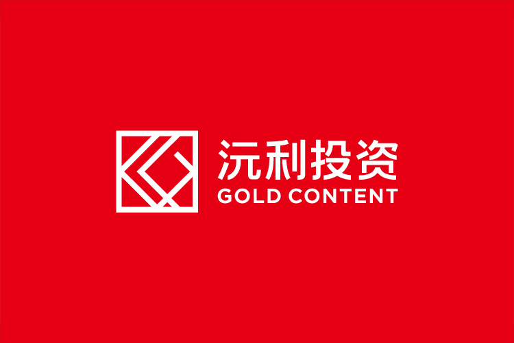 沅利投資VI設(shè)計,沅利投資標(biāo)志設(shè)計,沅利投資品牌形象設(shè)計,沅利投資商標(biāo)設(shè)計