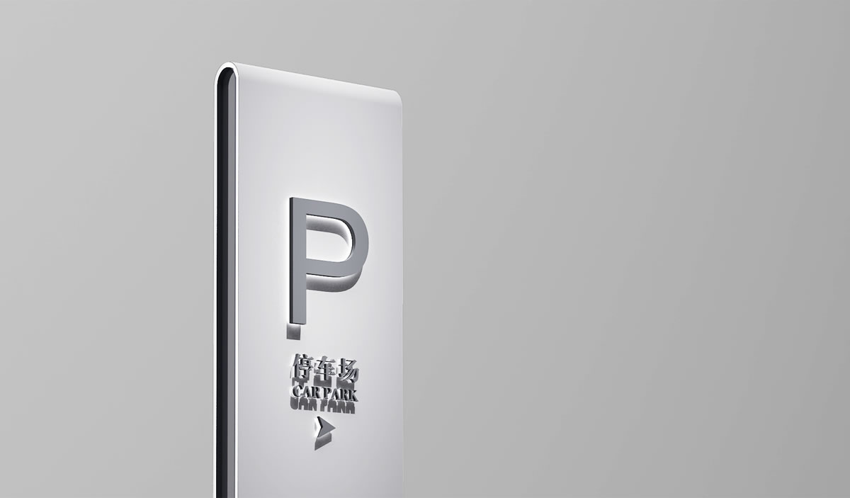 龍光集團品牌導(dǎo)視系統(tǒng)設(shè)計,龍光地產(chǎn)品牌形象設(shè)計_全力設(shè)計