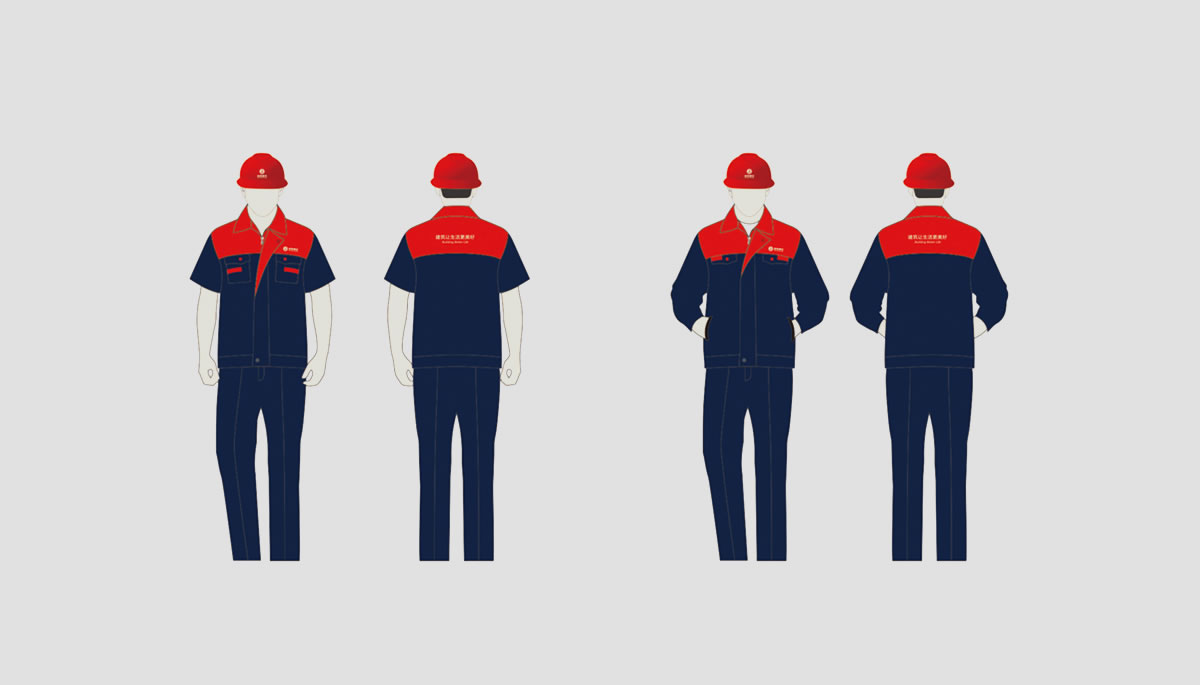 金地建設品牌戰(zhàn)略規(guī)劃、標志設計、VI設計、畫冊設計_全力設計