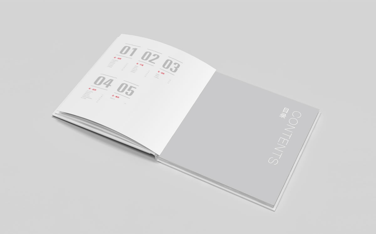 金地建設品牌戰(zhàn)略規(guī)劃、標志設計、VI設計、畫冊設計_全力設計