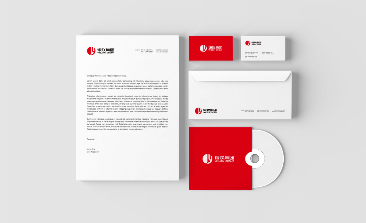 銀聯(lián)集團品牌形象設(shè)計，銀聯(lián)集團標志設(shè)計_全力設(shè)計