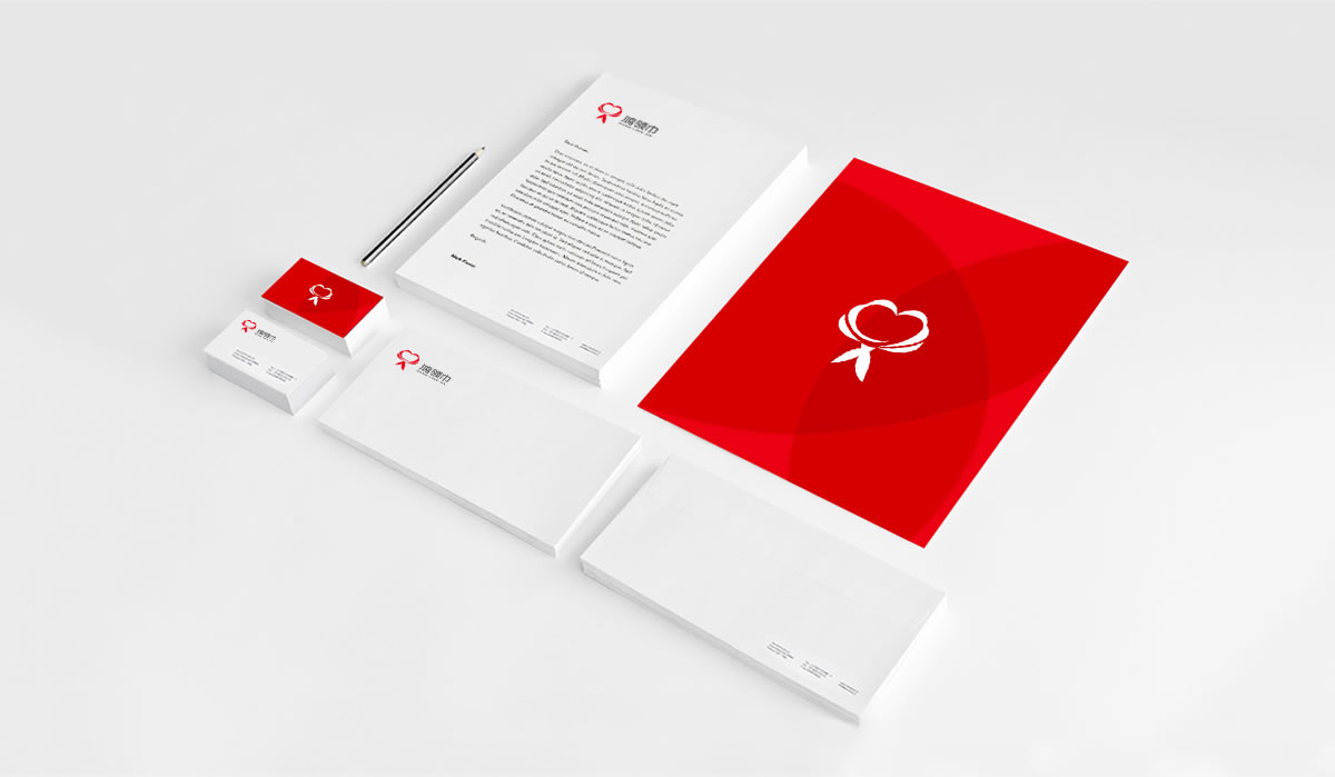 鴻榮源商標(biāo)設(shè)計(jì),鴻榮源logo設(shè)計(jì),鴻榮源畫冊設(shè)計(jì)_全力設(shè)計(jì)