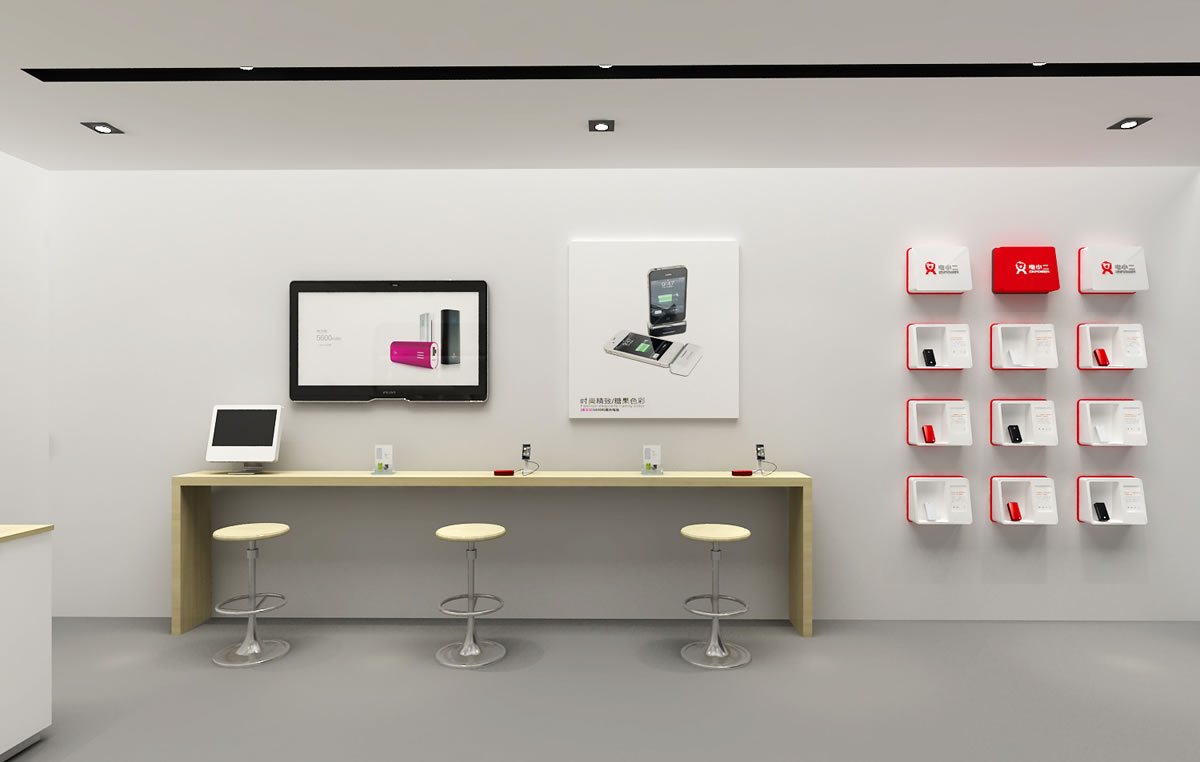 電小二商標設(shè)計,電小二logo設(shè)計,電小二畫冊設(shè)計