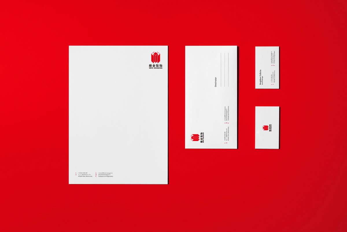 維業(yè)裝飾商標(biāo)設(shè)計(jì),維業(yè)裝飾logo設(shè)計(jì),維業(yè)裝飾畫冊(cè)設(shè)計(jì)