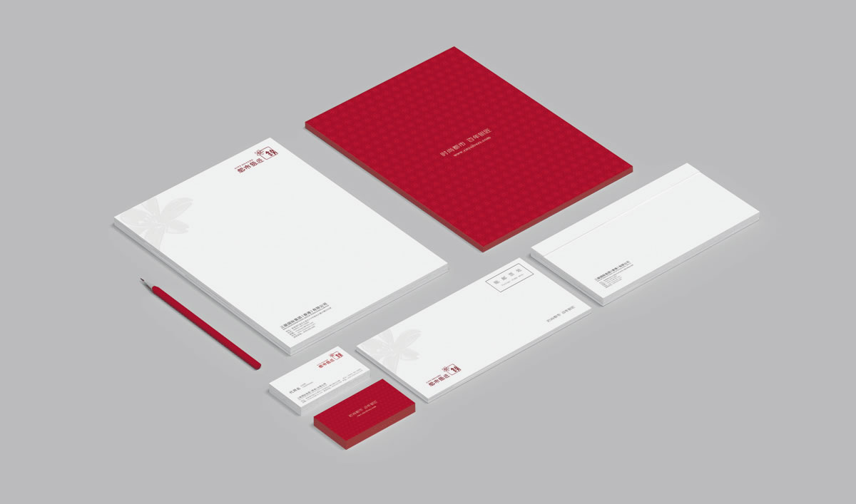 都市銀匠商標(biāo)設(shè)計(jì),都市銀匠logo設(shè)計(jì),都市銀匠畫(huà)冊(cè)設(shè)計(jì)