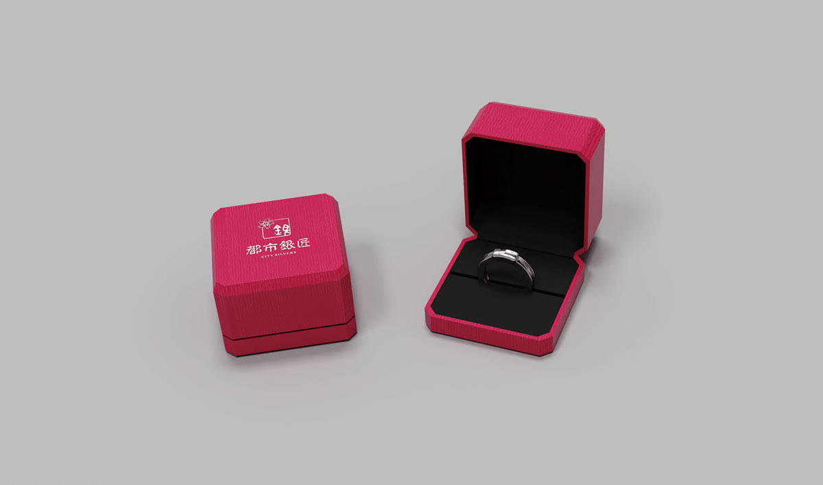 都市銀匠商標(biāo)設(shè)計(jì),都市銀匠logo設(shè)計(jì),都市銀匠畫(huà)冊(cè)設(shè)計(jì)