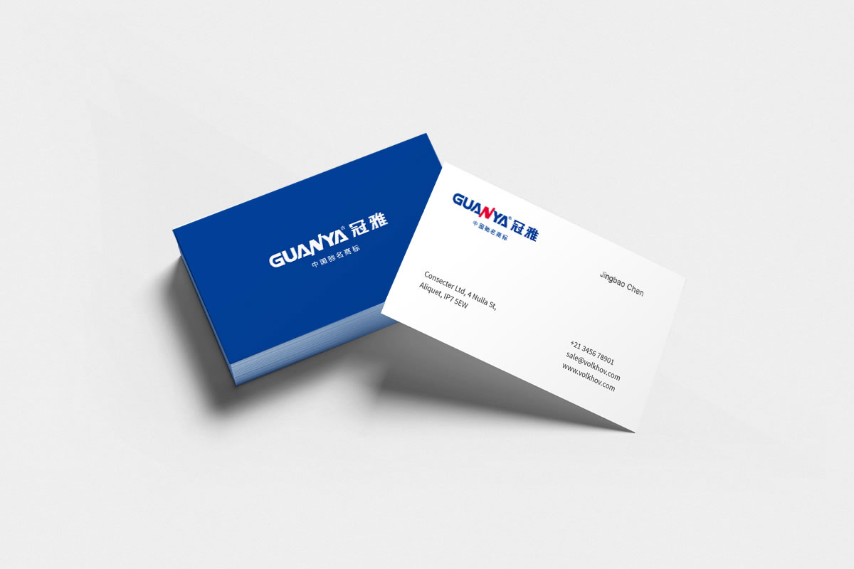 冠雅集團(tuán)商標(biāo)設(shè)計(jì),冠雅集團(tuán)logo設(shè)計(jì),冠雅集團(tuán)畫冊(cè)設(shè)計(jì)