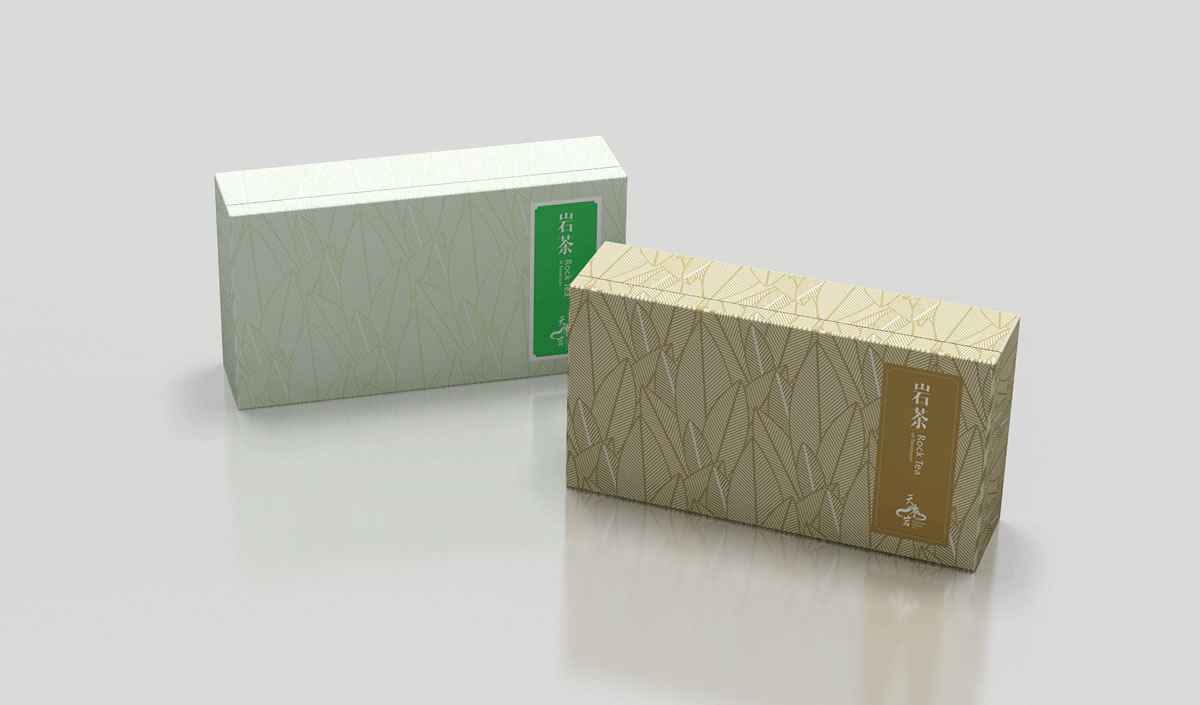 天木巖商標(biāo)設(shè)計(jì),天木巖logo設(shè)計(jì),天木巖畫冊設(shè)計(jì)_全力設(shè)計(jì)