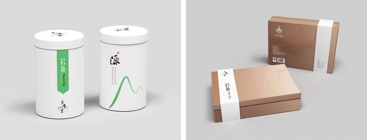 天木巖商標(biāo)設(shè)計(jì),天木巖logo設(shè)計(jì),天木巖畫冊設(shè)計(jì)_全力設(shè)計(jì)