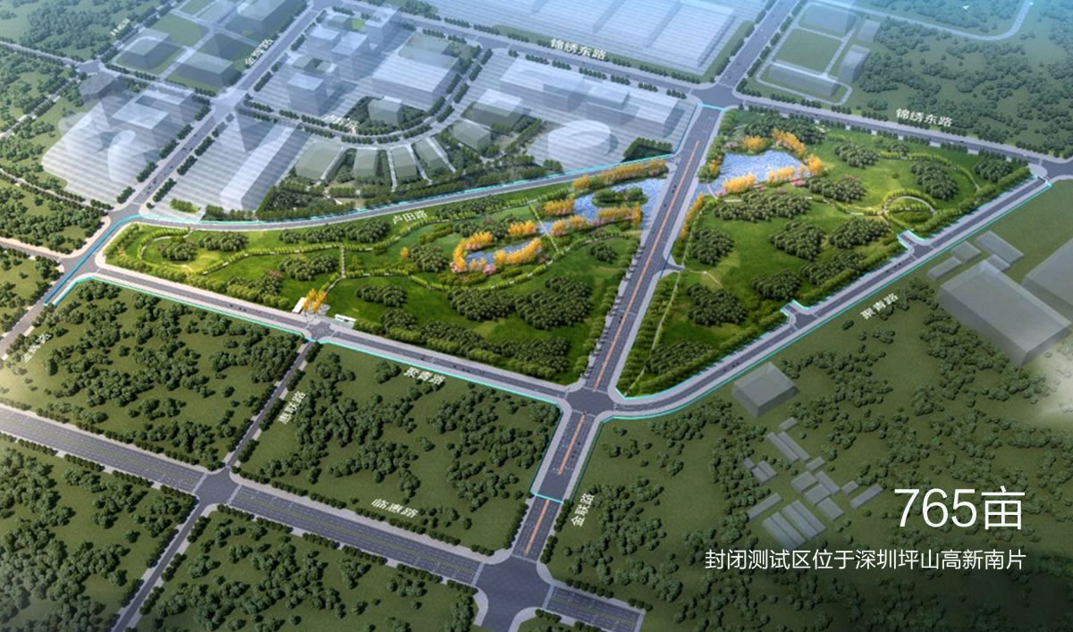 深智聯(lián)無(wú)人車(chē)標(biāo)志設(shè)計(jì),深智聯(lián)無(wú)人車(chē)VI設(shè)計(jì),深智聯(lián)無(wú)人車(chē)品牌形象設(shè)計(jì),深智聯(lián)無(wú)人車(chē)LOGO設(shè)計(jì)