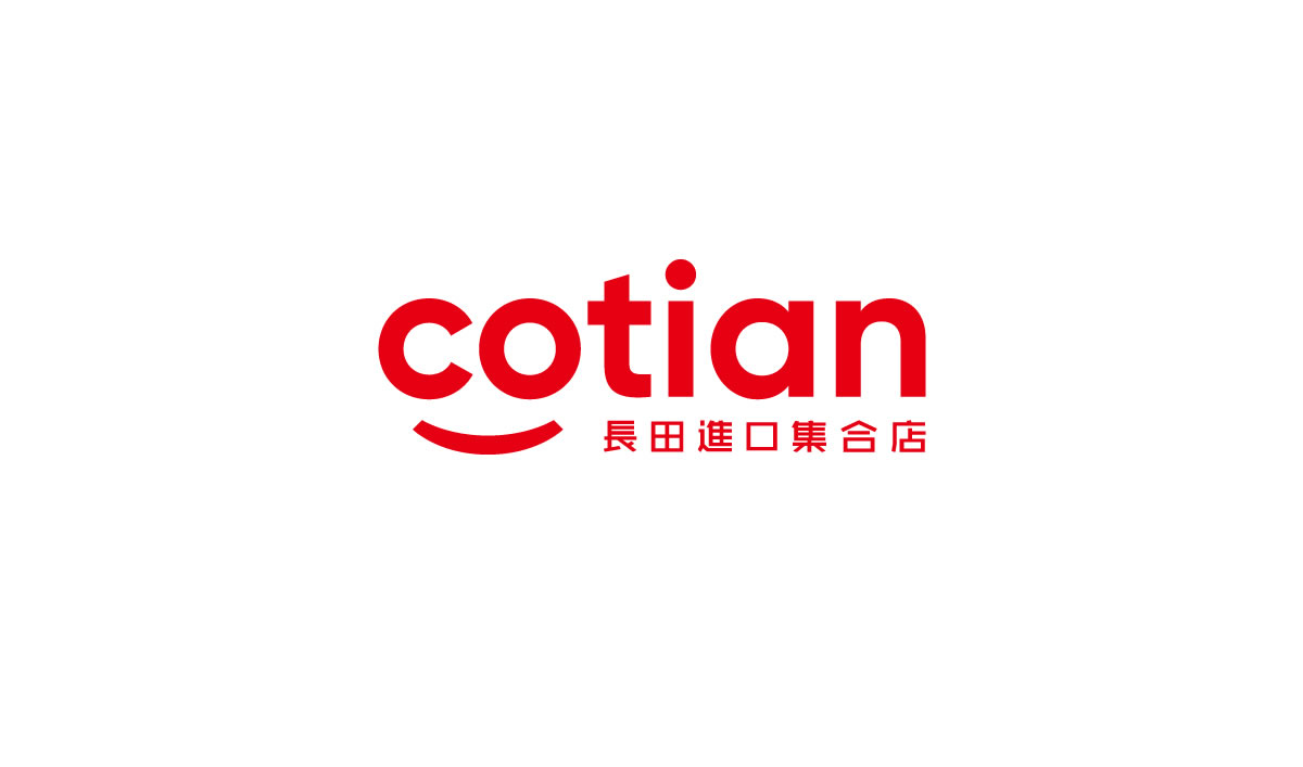 長田,長田國際供應(yīng)鏈（深圳）有限公司,優(yōu)品品牌形象設(shè)計(jì),長田優(yōu)品標(biāo)志設(shè)計(jì),長田優(yōu)品LOGO設(shè)計(jì),長田進(jìn)口集合店