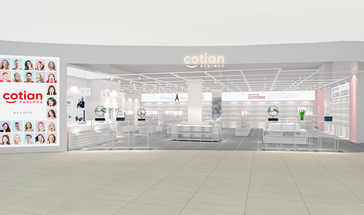 長田,長田國際供應(yīng)鏈（深圳）有限公司,優(yōu)品品牌形象設(shè)計(jì),長田優(yōu)品標(biāo)志設(shè)計(jì),長田優(yōu)品LOGO設(shè)計(jì),長田進(jìn)口集合店