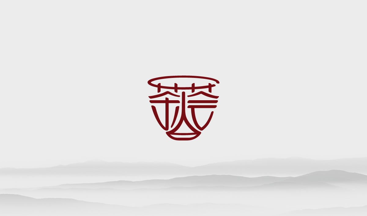 茶人薈品牌標(biāo)志設(shè)計(jì),包裝設(shè)計(jì),品牌形象設(shè)計(jì),LOGO設(shè)計(jì)_全力設(shè)計(jì)