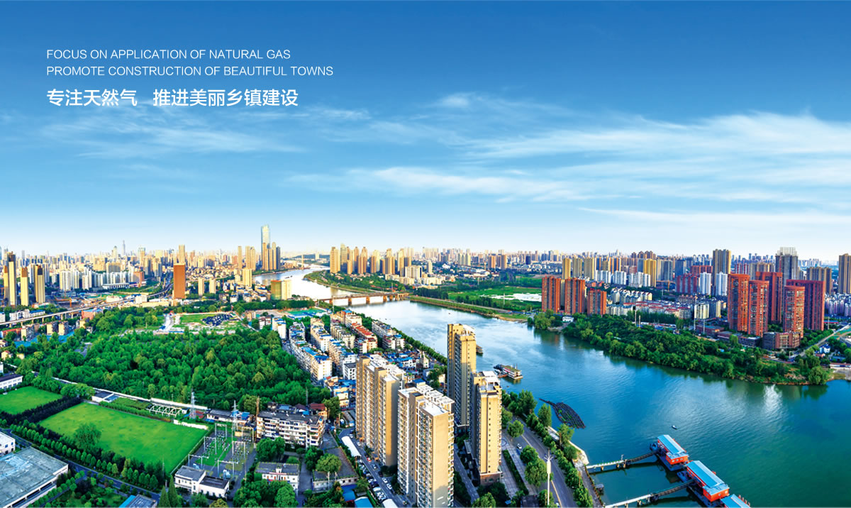 鼎匯能源品牌標(biāo)志設(shè)計(jì),畫冊策劃設(shè)計(jì),公司前臺(tái)設(shè)計(jì),LOGO設(shè)計(jì)_全力設(shè)計(jì)