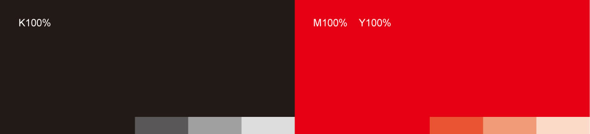 欣遠景投資品牌形象設(shè)計,品牌標(biāo)志設(shè)計,LOGO設(shè)計_全力設(shè)計