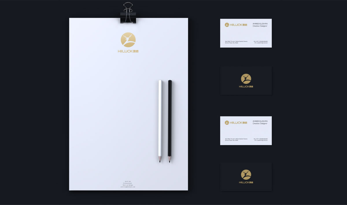 嘿鹿智能鎖VI設(shè)計,嘿鹿品牌命名,嘿鹿展廳設(shè)計,嘿鹿畫冊設(shè)計,嘿鹿網(wǎng)站設(shè)計,嘿鹿標志設(shè)計