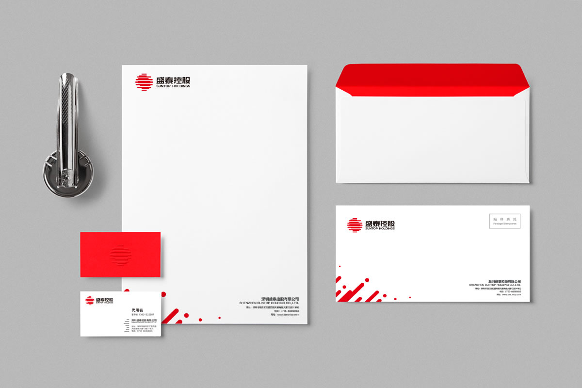 盛泰控股品牌形象設(shè)計、品牌標(biāo)志設(shè)計、品牌LOGO設(shè)計_全力設(shè)計