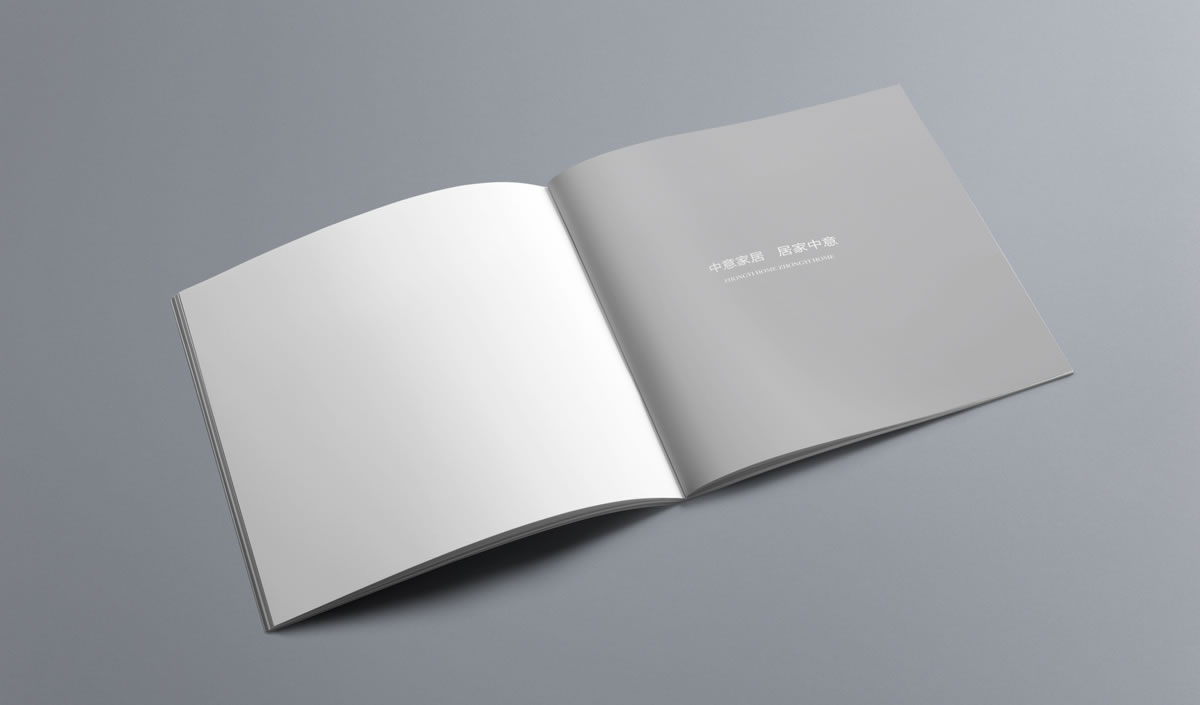 中意集團(tuán)畫(huà)冊(cè)設(shè)計(jì)，中意集團(tuán)家居_全力設(shè)計(jì)