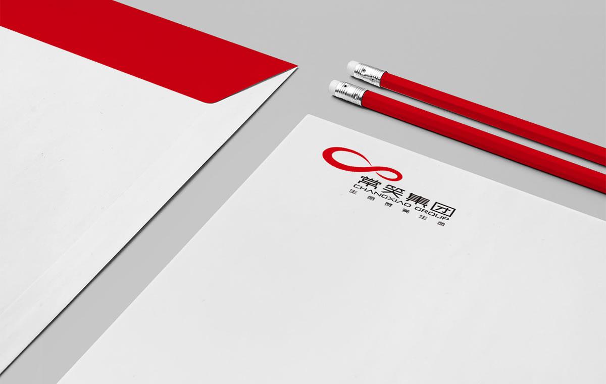 常笑集團,中山市常笑集團有限公司,常笑集團品牌VI形象設計,常笑集團標志設計,常笑集團LOGO設計