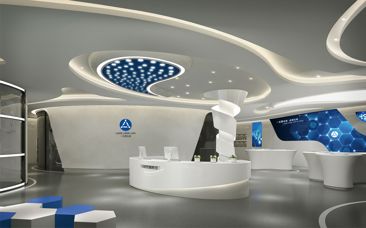 一五零生命標(biāo)志設(shè)計(jì),一五零生命logo設(shè)計(jì),一五零生命vi設(shè)計(jì),一五零生命品牌戰(zhàn)略規(guī)劃